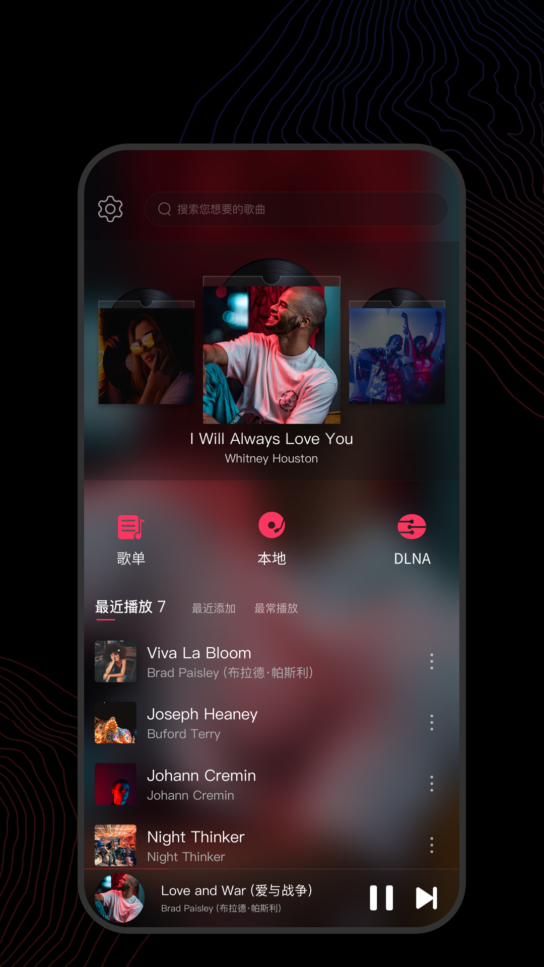 职业装颜色可按自己的喜好搭配截图