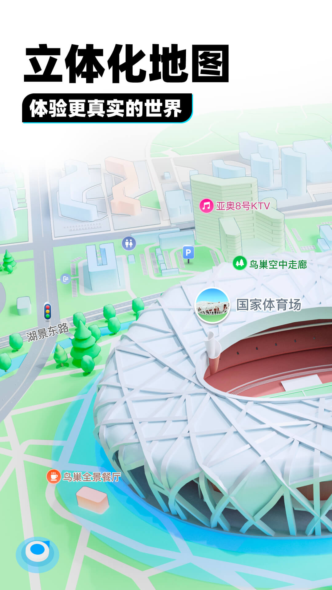 学校书记和校长谁的级别更高截图